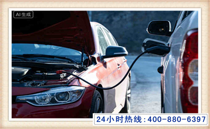泾源潍坊拖车,附近24小时汽车拖车救援，潍坊道路救援拖车电话